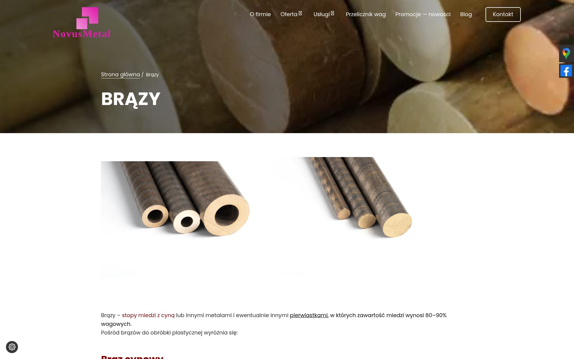 Katalog ułożony tak, jak myśli kupujący